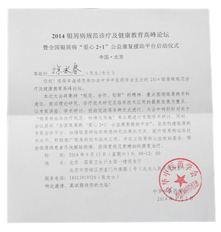 м淶